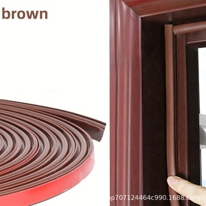Tira de sellado de silicona marrón en forma de D, autoadhesiva, para marco de puerta y ventana, insonorizada y resistente a la intemperie - Product Image 1