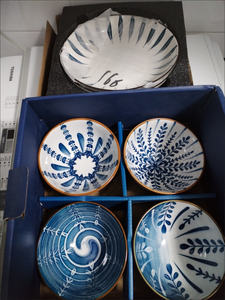 طقم أدوات مائدة سيراميك لـ 4 أشخاص قابل للاستخدام في الميكروويف، يتضمن 4 أوعية، 2 طبق، 8 عيدان طعام، في علبة هدايا سيراميك، هدية مثالية للعائلة والعطلات - Product Image 6