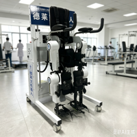 Système robotique d'exosquelette pour les membres inférieurs |   Dispositif de rééducation à la marche |   Aide à la mobilité pour personnes handicapées |   Durable