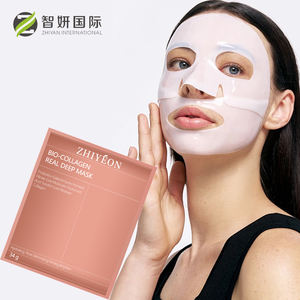 निजी लेबल का लोगो हाइड्रेटिंग बायो कोलेजन वास्तविक गहरे रात में चेहरे का मुखौटा कम करना - Product Image 2