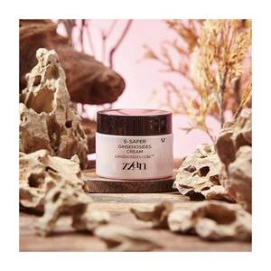 Crema de Ginseng Coreana de Alta Calidad para el Cuidado de la Piel, 50 ml, Crema Facial Coreana para Suministro Internacional de Productos de Belleza - Product Image 3