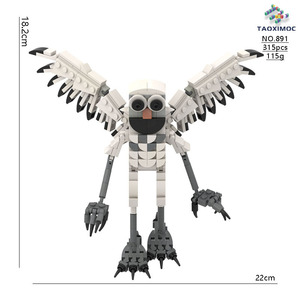 ของเล่นตัวต่อพลาสติกธีมสัตว์ป่า 99 คืน รุ่นใหม่ - Product Image 2