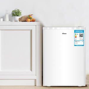 Congélateur compact Wellcome 40L pour la maison avec dégivrage automatique pour la conservation de la crème glacée et du lait maternel, garantie 36 mois - Product Image 1