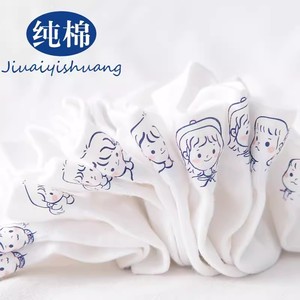 Huatian Cotton Art Women's Ankle Socks Solid Color Polyester Cotton Thin Low Top Spring Summer Autumn Casual Boat Socks - Product Image 2