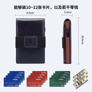 ที่ใส่บัตรหนังแท้ 5 นิ้ว แบบพับได้ ป้องกันการโจรกรรม ซองใส่บัตรเครดิต กระเป๋าสตางค์ผู้ชาย สีน้ำเงินล้วน - Product Image 4