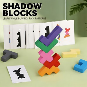 Gioco di Equilibrio con Blocchi Ombreggiati, Gioco Educativo per Abilità Logiche e Motorie Fine - Product Image 2