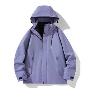 Veste coupe-vent 3 en 1 pour homme, doublée en polaire, pour le travail en extérieur - Product Image 4