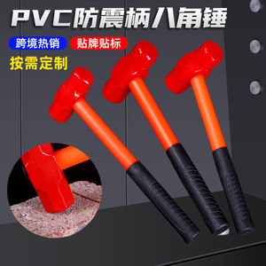 Octagonal <b>Hammer</b> 2LB 3LB 4LB Anti Vibration Shockproof Handle For Construction And Building Installation - Product Image 3