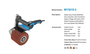 <span class=keywords><strong>Pulidora</strong></span> Eléctrica de Velocidad Variable de Grado Industrial, <span class=keywords><strong>Pulidora</strong></span> Manual de Acero Inoxidable <span class=keywords><strong>para</strong></span> Pulir Madera, Metal y Espejos - Product Image 6