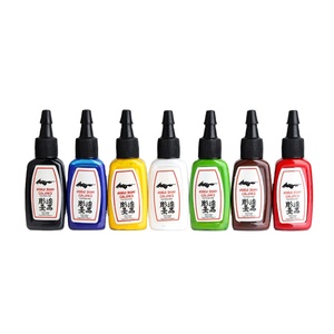 ชุดหมึกสัก 7 สี ขนาด 15 มล. สีสวยง่ายต่อการใช้งาน สำหรับอุปกรณ์สักลายถาวรบนร่างกาย - Product Image 4