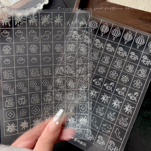 สติกเกอร์ติดเล็บลายม้าปีใหม่ ลายทองคำแท่ง สำหรับตกแต่งเทศกาล - Product Image 1