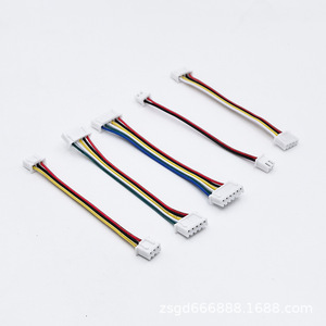 Arnés de cableado XH2.54, conector aislado de PVC con núcleo de cobre de 150 mm para electrodomésticos - Product Image 1