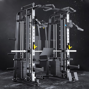 Máquina de Fitness Multifunción WD-XH20C: Rack de Sentadillas con Cable Cruzado, Máquina Smith y Entrenamiento de Cuerpo Completo para Levantamiento de Pesas - Product Image 1