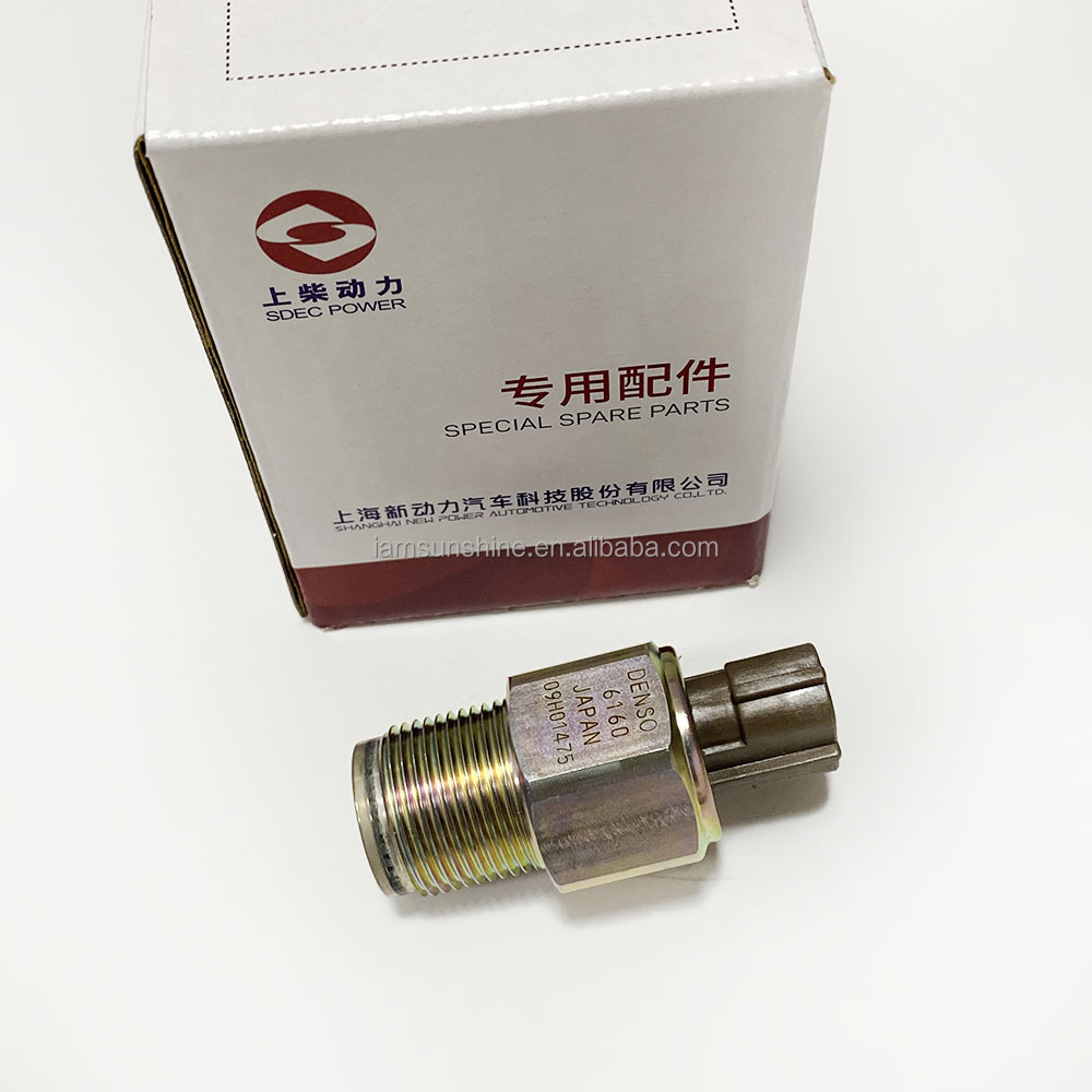 MITSUBISHI FUSO Canter FE125 Fuel Rail Pressure Sensor