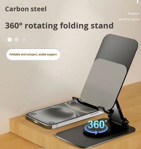 Support de téléphone et tablette pliable et portable en acier au carbone, entièrement métallique, rotatif à 360°, réglable en hauteur, pour bureau, idéal comme cadeau - Product Image 4