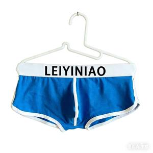 <span class=keywords><strong>Calzoncillos</strong></span> Bóxer de Algodón Suave, Transpirable y Cómodo para <span class=keywords><strong>Hombre</strong></span>, Ropa Interior <span class=keywords><strong>con</strong></span> Efecto Push-Up - Product Image 4