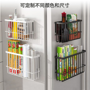 <b>Fridge</b> Organizer Magnetic Storage Rack Rectangle 1 Layer Hanging Multi-functional No Drill Installation-Free - Product Image 5
