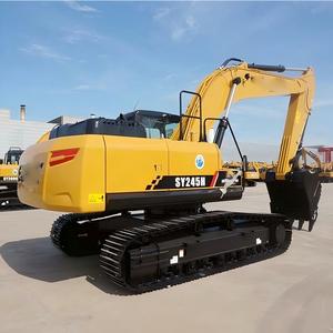 Nouvelle pelle sur chenilles SY245H de 1,3 m³, 25,5 T, 147 kW, avec productivité supérieure et durée de vie très longue - Product Image 5
