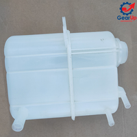 Options de vente en gros disponibles pour le réservoir d'eau gonflable Car 560, bouteille de retour d'eau pour liquide de refroidissement et conteneurs d'eau