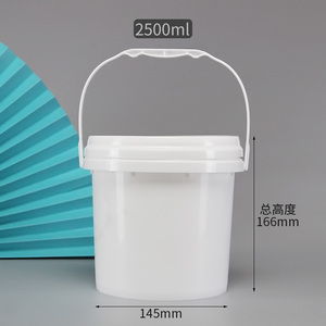 Wholesale Cheap Food Grade Plastic Drums <strong>Bucket</strong> - Product Image 2