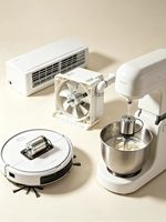 Moteur BLDC BL3657I 12V/18V/24V 5W-50W 4100-8700 tr/min pour les appareils ménagers, les outils électriques et les équipements médicaux