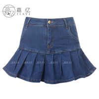 Jupe en jean délavé tricoté style européen décontracté pour femme, coupe régulière, longueur midi, collection été 2025, best-seller