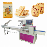 Machine d'emballage horizontale pour produits de boulangerie, bonbons, pain, biscuits, gâteaux et autres aliments