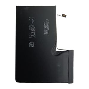 <span class=keywords><strong>Batterie</strong></span> intégrée pour 12 Pro Max 3687mAh Li-ion rechargeable 3.8V Qualité A+ Garantie 18 mois En stock - Product Image 4