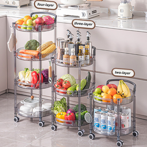 Rangement de cuisine 1/3/4 couches étagère à légumes rotative étagère de rangement de <span class=keywords><strong>sol</strong></span> multicouche de cuisine - Product Image 6