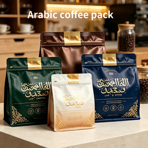 customized Vertical Styse Coffee <b>Bags</b> With Valve Zipper Top Recyclable Food Packaging Pouch for <b>Bean</b> Storage - Product Image 3