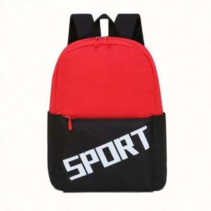 Mochila Escolar Personalizada con Logotipo OEM, Juego de Mochilas para Estudiantes de Primaria, Directo de Fábrica, Estampado de Dibujos Animados, Forro de Poliéster Oxford, Antirrobo - Product Image 3