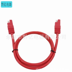 SAE Bullet Connector <b>Cable</b> 10AWG 2mm Copper Wire Red Black Solar PV <b>Power</b> <b>Cable</b> 12V Low Voltage 40A Rated - Product Image 2