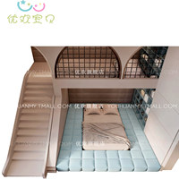 Lit mezzanine de grande taille, style lit superposé, design personnalisé pour chambre d'enfant, lit intégré haut et bas avec étagère