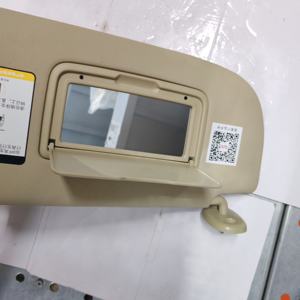 Qualité d'origine pour ISUZU D-Max MU-X 8974193685 Ensemble de <span class=keywords><strong>pare</strong></span>-<span class=keywords><strong>soleil</strong></span> gauche Chine Usine Prix de gros 2025 - Product Image 5