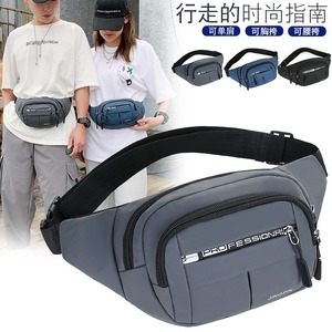 Jingpin Men's Waist Bag Oxford Cloth Adjustable Strap Outdoor Sports Fitness Pack Gray Blue Black Solid Color - Product Image 4