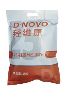 25-Hidroxivitamina D3 25-<span class=keywords><strong>OH</strong></span>-VD3 Activo <span class=keywords><strong>Vitamina</strong></span> D3 Muestra gratis Fortune 500 Socios Fábrica China Aditivo para piensos para animales - Product Image 3