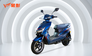 จินเผิง รุ่นใหม่ รถจักรยานยนต์สองล้อทรงพลัง 72V2000KW สำหรับผู้ใหญ่ - Product Image 6