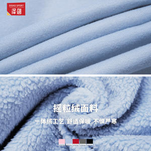 Chaqueta de Forro Polar para Mujer Zechuang, Cuello Alto, Cortavientos, Manga Larga, Deportiva, para Correr, Abrigo Cálido de Otoño e Invierno - Product Image 3