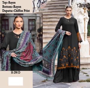 Qualité standard Heavy Rayon Mariage Palazzo Pakistanais Salwar Kameez avec Dupatta Ensemble pour Femmes Élégant Palazzo Pantalon Costumes - Product Image 4