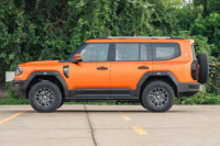 Chery Jetour Zongheng G700 4x4, Auto de Lujo Automático, Jetour G700 Flagship 2025 2026, SUV Híbrido Eléctrico, Auto Nuevo en Venta