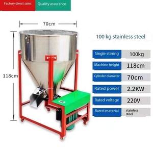 TX Đa Chức Năng Cung Cấp Hiệu Quả Cao Dọc Gia Cầm Máy Trộn Lợn Gà Gia Súc Động Vật Thức Ăn Máy Trộn - Product Image 4
