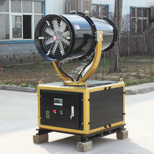 Grande zone de pulvérisation de prix Cannon Fog par un brumisateur à distance utilisé pour pulvérisateur Boom machines agricoles dans les zones de croissance du bois - Product Image 6