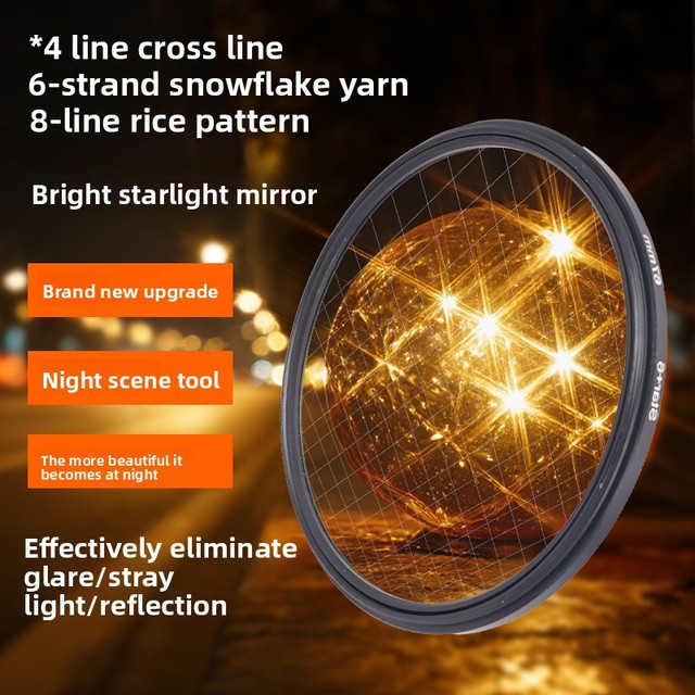 Camera Universal Filter 4/6/8 Lines Star Lines Night Photography Cross Long Line Light Lens High Transmittance Optical