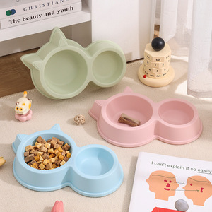 Youcheng <b>Cat</b> Dog Food Bowl 32x21.3x5.2cm Divided Plastic Pet <b>Feeder</b> For Kitten And Puppy Feeding - Product Image 1
