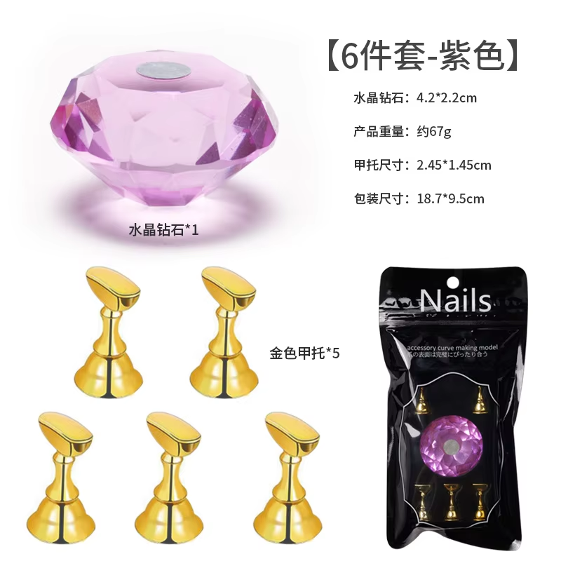 Ensemble de 6 pièces 01