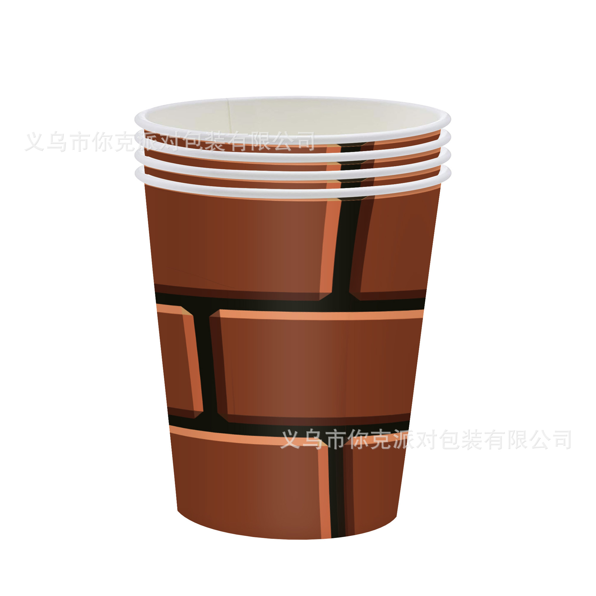 Paper Cup Coffee Color/20PCs