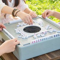 Table de Mahjong Portable Compacte Non Électrique Sans Mélangeur de Cartes pour Quatre Joueurs – Idéale pour la Maison, le Camping et les Fêtes