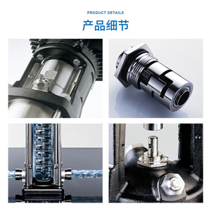 Grundfos Cr15 Centrifugal Booster <b>Pump</b> 1 Hp <b>Electric</b> Three Phase Flange Connection 1/2 In Discharge - Product Image 3