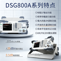 RIGOL DSG815 DSG830 DSG821 DSA836A 3GHz RF Signal Generator Microwave Signal Generator