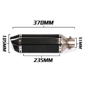 Silencieux d'échappement de moto Escape Moto Tube 51 mm avec <span class=keywords><strong>Db</strong></span> <span class=keywords><strong>Killer</strong></span> - Product Image 6